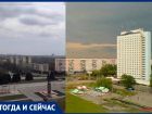 Площадь Ленина преобразилась почти за 14 лет