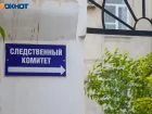 Замруководителя СУ СКР проведет личный прием по вопросам следствия в Волжском