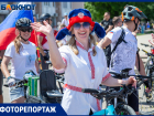 День России в Волжском отметили за рулем велосипеда