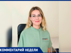 Как не лопнуть после ежедневных застолий? Волжский эндокринолог дала советы для улучшения пищеварения