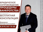 Зарплаты хватает только на погашение долгов и кредитов?