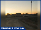 «Нет освещения нормального и знаков на дорогах города», - волжанин