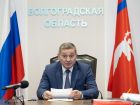 Губернатор Волгоградской области поставил дополнительные задачи по проведению летней детской оздоровительной кампании