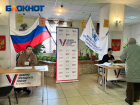 В Волжском открыли избирательные участки для трехдневных выборов Президента РФ