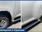 Проспект Ленина залили битумом, а знаки не поставили: в Волжском автомобили попали в ловушку дорожников