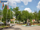 Пасмурная погода не прощается с Волжским: прогноз