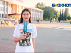 Сколько родители готовы потратить на школьный выпускной в Волжском: видео