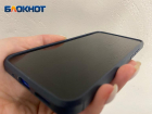 Представитель колл-центра прокомментировал обвинения бывшей сотрудницы