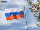 Сентябрь не спешит остывать: какой будет погода в Волжском 3 сентября