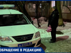 Сосед в погонах нарушает закон в Волжском: местные недовольны 