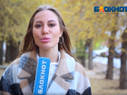 «Когда мы едины - мы непобедимы»: отмечают ли жители Волжского День народного единства