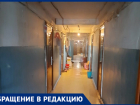 Заразила 2 беременных и ребенка-сердечника: женщина с COVID-19 кошмарит соседей в Волжском