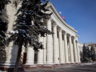Данные нарушителей карантинных мер будут храниться у чиновников Волгоградской области