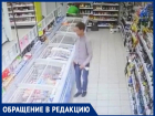 "Алкоголь и продукты он просто спрятал в штаны", - волжанка