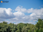Солнечно и прохладно: прогноз погоды на субботу в Волжском