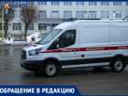 В Волжском медики попросили больную COVID-19 напомнить врачу о его обязанностях