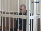 Волжский расчленитель Масленников предстанет перед судом