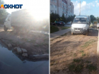 Во дворах Волжского обосновался коммерческий транспорт из других регионов