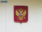 Прокуратура Ленинского района отстояла права на земли «Волго-Ахтубинской поймы»