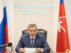 Губернатор Волгоградской области дал поручения по безопасности ведомствам на майские праздники 