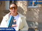«Не видела уборщицу 10 лет»: тараканы и блохи атакуют квартиры в Волжском