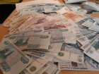 Волгоградец, укравший из бюджета почти 77 миллионов рублей, объявлен в международный розыск