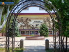 В период нерабочих дней театры Волжского работают в очном формате и онлайн