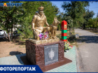 Памятник пограничникам отреставрировали в Волжском: где посмотреть и чем он успел прославиться за пару месяцев