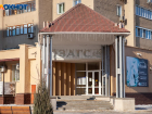 Волжанам предлагают пожениться в «Гараже»