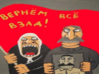 Электронные трудовые книжки: за и против