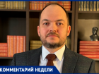Грозит ли заморозка банковских вкладов волжанам? Пообщались с экономистом