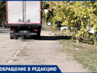 Волжанин пожаловался на разбитый тротуар и грузовики у дома на Машиностроителей