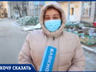 «У меня есть семья»: сотрудников роддома в Волжском оставили без работы