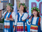 В Волжском состоятся Троицкие гуляния на озере Круглом