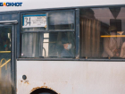 В Волжском произошли изменения в графике движения популярного автобусного  маршрута