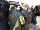 В Волгоградской области браконьер попался с поличным: у нарушителя отобрали добычу