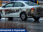 Пожилого волжанина таксист едва не довел до инсульта