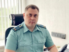Главного судебного пристава Волгограда оставят в СИЗО до начала мая