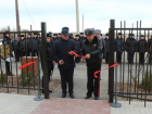 В Волжском открыли новое отделение полиции