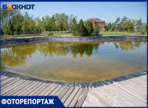 Искусственный пруд появится в парке «Волжский»