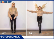 Как любую фотосессию сделать удачной? Волжский фотограф раскрыл секреты