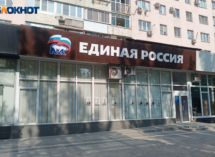 Праймериз ЕР завершились: определены кандидаты от Волжского на выборы в Госдуму