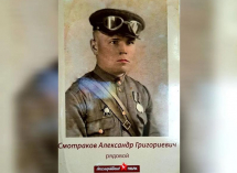 «Помню только его любовь»: волжанка поделилась воспоминаниями об отце-фронтовике, дошедшем до Берлина