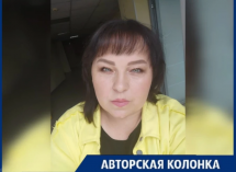 Выбрасывают за ненадобностью: как понять готовы ли вы к приемному ребенку