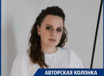 Менопауза неизбежна? Волжский врач объяснила, что реально можно изменить