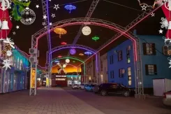 Встречайте праздники с французским настроением!