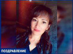 Жайнагуль Джамбаеву поздравляют с днем рождения!