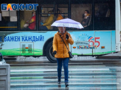 Ливень и солнце в Волжском: прихватите зонт при выходе на улицу