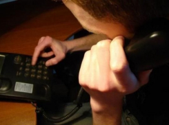 Волжанина осудили за ложное сообщение о взрывчатке в жилом доме