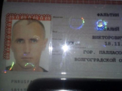 В Волгограде водитель пропал вместе с машиной, которую взял в аренду